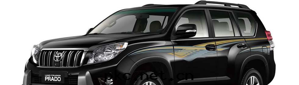 槌屋(wū)(中國(guó))集团(tuán)