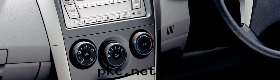 槌屋(wū)(中國(guó))集团(tuán)